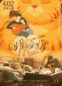 国产精品毛片久久久久久